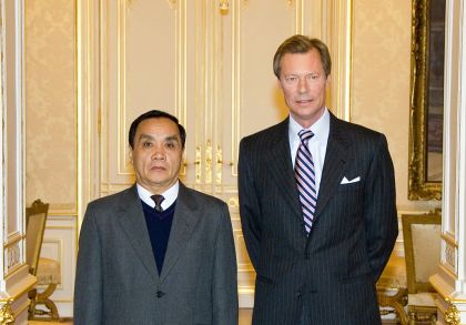 Audience pour le Président du Parlement du Laos