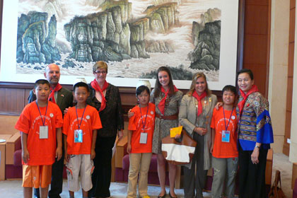 Unicef_Pekin