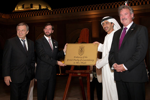 Mission économique aux Émirats Arabes Unis et au Qatar